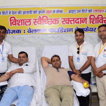 donorunity.com | Crowdfunding Powered By: Welcome Foundation Welfare Society